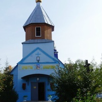 церковь Покрова Пресвятой Богородицы