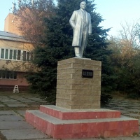 Посёлок Ленинский. Памятник В. В. Ленина.