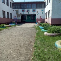 Детский сад Журавушка.