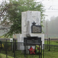 Памятник погибшим воинам Гражданской войны