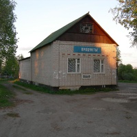 Магазин в деревне Перещапово