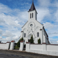 Костел Святой Троицы.