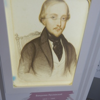 Портрет Вандалина Пусловского, построившего в 1838г. дворец в Коссово (музейный экспонат).
