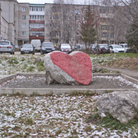 Памятник Любви
