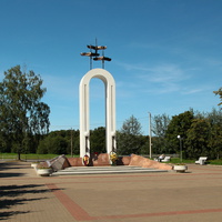 Памятник павшим в локальных войнах