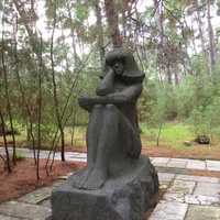 Скульптура "Купальщица"