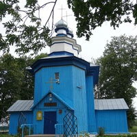 церковь Св.Николая Чудотворца