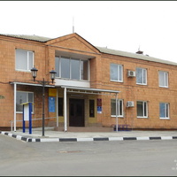 Администрация сельского поселения