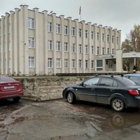 Администрация Новгородского Муниципального района