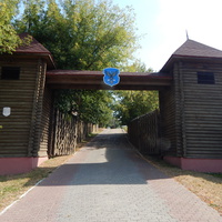 Вход на исторический центр Мозыря - Замковую гору.