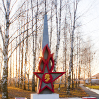 Памятник Пионерам Чернушки