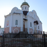 Храм Святителя Николая.