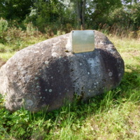 Мемориальный камень на месте дома И.Д.Черского