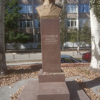 Памятник Лётчику Столярову.