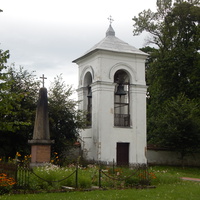 Колокольня (слева от входа в костел).