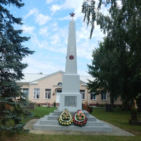 Памятник погибшим советским воинам.