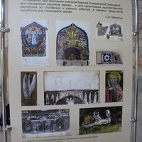 Музейная экспозиция в Храме духа.