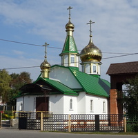 Церковь #Никиты, епископа Халкидонского