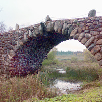 Валунный мост