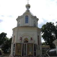 храм-часовня Александра Невского