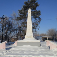 Памятник революции