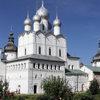 Митрополичьи палаты и церковь Иоанна Богослова