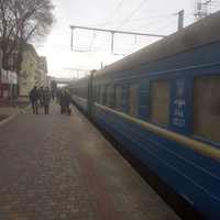Вокзал Севастопольская сторона.Поезд Днепр- Лисичанск