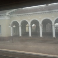 Станция Мерефа