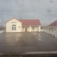Станция Самойловка