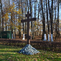 Поклонный крест на мемориале