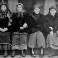 Жительницы деревни.1960г.