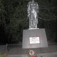 Памятник воинам, погибшим в боях за освобождение села в 1943 году