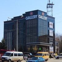 Торгово-офисный центр "Галерея".