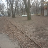Парк Лазаря Глобы. Детская железная дорога.