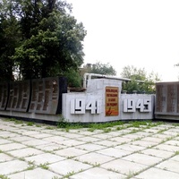 Мемориал погибшим в годы ВОВ