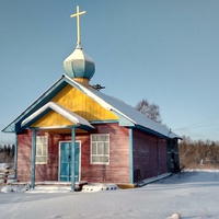 здание церкви в д. Кондратовская