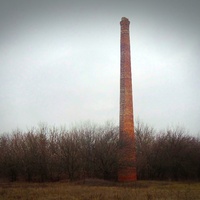 Труба бывшего кирпичного завода