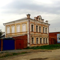 Невьянск
