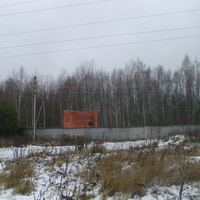 Водозаборный узел за северо-западной частью посёлка санатория "Озеро Белое"