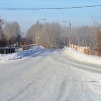 Мост через реку Урал