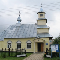 Церковь Св_Николая Чудотворца