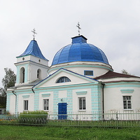 Свято-Троицкий храм. ( 1809 г )