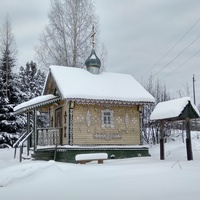 церквушка в д. Курковская