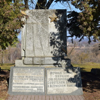 памятник первым Истринским революционерам возле Новоиерусалимского монастыря.