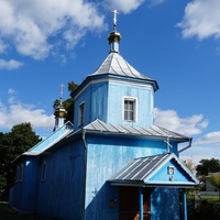 Церковь Всех_святых. (1810г)
