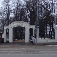 Улица Советская. Городской парк.