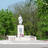 Памятник Советским Воинам и могила неизвестных солдат погибших в годы ВОВ.