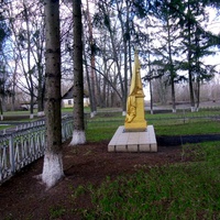Памятник освободителям села
