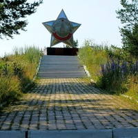 Памятник-звезда "Слава"