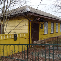 Улица Кропоткинская, 64